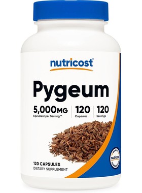 美国直邮Nutricost非洲刺李臀果木提取物胶囊Pygeum 500mg 120粒
