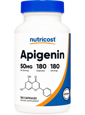 美国直邮Nutricost Apigenin芹菜籽50毫克180粒胶囊健康保健