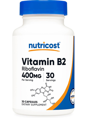 现货美国Nutricost Vitamin B2维生素 B2核黄素400 毫克30 粒胶囊