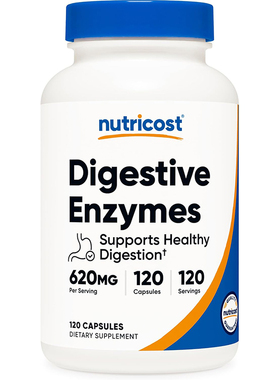 美国直邮Nutricost Digestive Enzymes全谱消化酶肠胃消化120粒