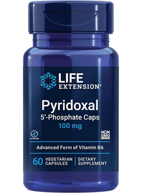 现货Life Extension维生素B6 磷酸吡哆醛 Pyridoxal 5'-Phosphate