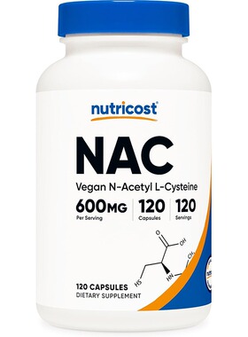 美国直邮Nutricost NAC乙酰半胱氨酸600mg120粒 桥本氏甲状腺肺部