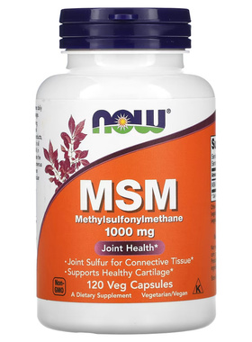 现货 美国Now Foods MSM 甲基磺酰甲烷 1000 毫克 120粒