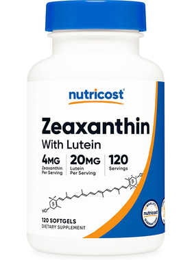现货美国Nutricost叶黄素软胶囊玉米黄质Zeaxanthin with Lutein