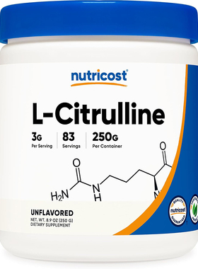 美国Nutricost L-Citrulline Powder 纯 L-瓜氨酸基础粉250g 原味