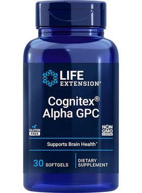Life extension Cognitex Alpha GPC磷脂醯丝氨酸 记忆力大脑