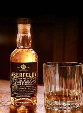 【国际大牌】艾柏迪12年洋酒苏格兰高地小瓶单一麦芽威士忌200ml