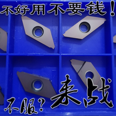 走心机小零件切槽刀片 CTP/CTPA 07 10 15 20 FR/FRN 切断替代NTK