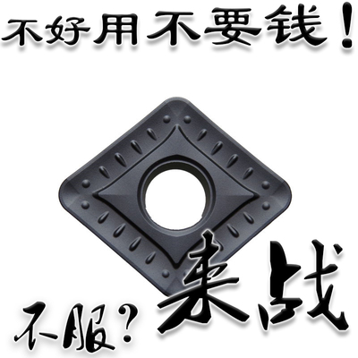 株洲来战代替株洲钻石耐冲击