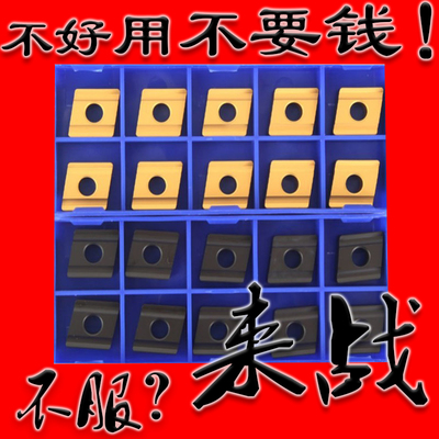 株洲来战开槽开槽钢件耐用