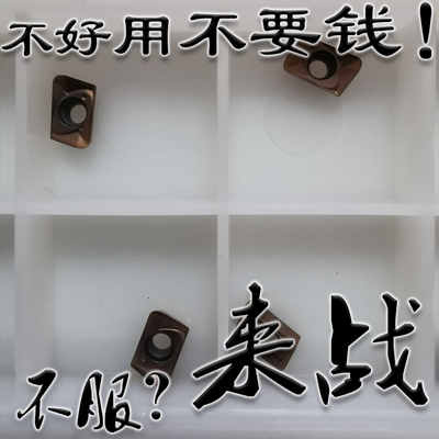 代替日立正宗株洲耐用