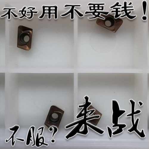 代替日立正宗株洲耐用