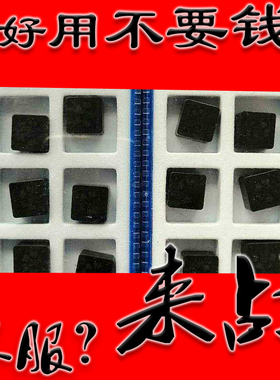 株洲来战正方形数控车刀头SNMN/SNGN120712氮化硼整体CBN超硬四方