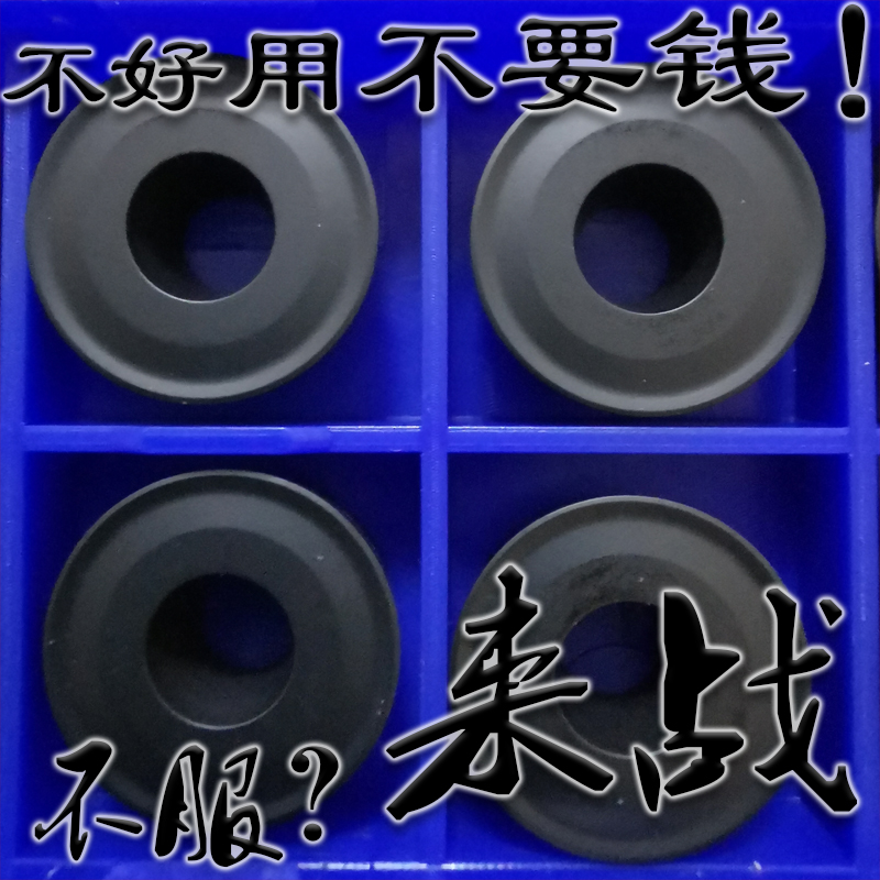 株洲来战圆弧圆形车刀特价耐用