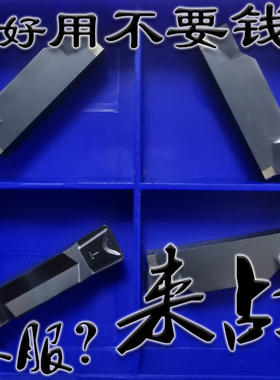 株州切槽刀片ZTED02503 ZTGD0404 ZTKD0608-MG YBG302 202 YBC151