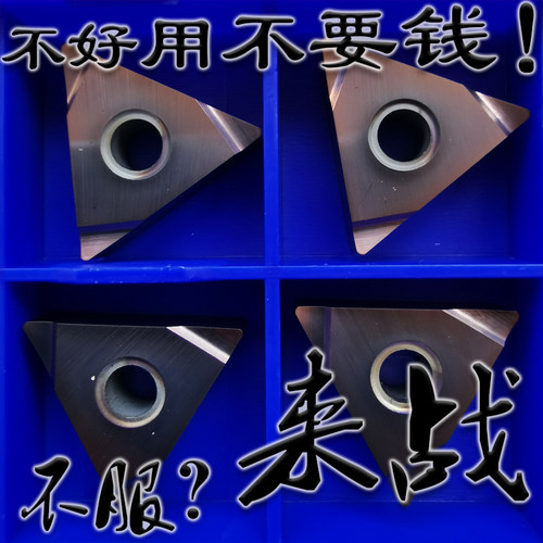 车不锈钢干铸铁精加工