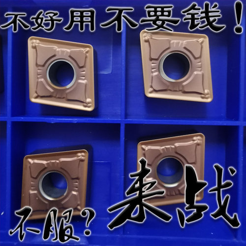 株洲来战大菱形不锈钢专用