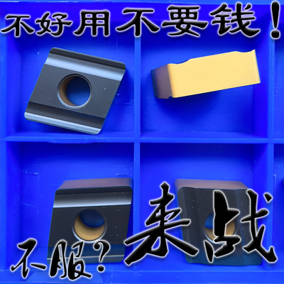 进口双色涂层大菱形开槽数控车刀片开粗CNMG160612L/R T8125钢件