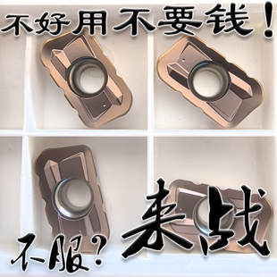 锯齿20 30角R1.2 1.6数控铣刀片APMT160412 160416 160420 160430