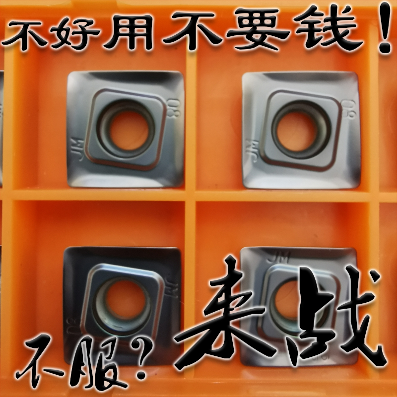 株洲来战代替三菱耐用