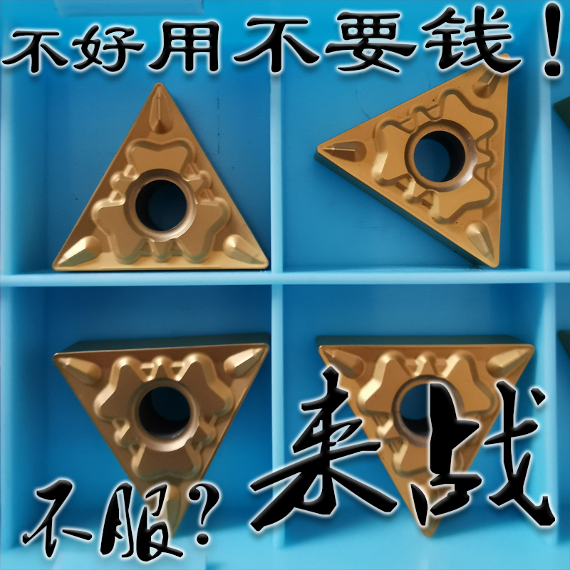 钢件精车陶瓷涂层耐用耐磨