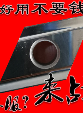 金属陶瓷精磨开槽菱形数控车刀片高光DNGG150404 150408R/L TN60