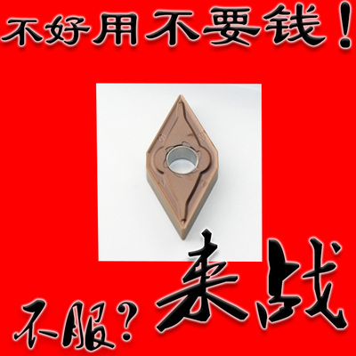航空高温合金专用数控切削