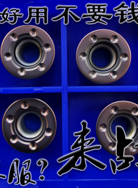 R6圆形数控铣刀片RDKT1204MO铣钢件不锈钢加工中心圆刀粒6六个点