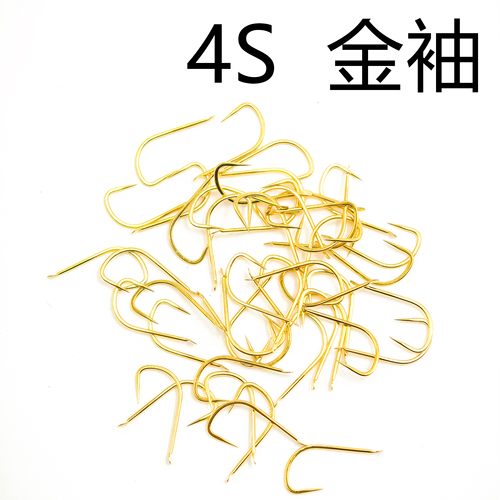 合金钢冷钢凌4S金袖BKK散装鱼钩
