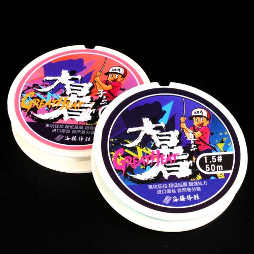 黑坑超低延展尼龙鱼线飞抄正钓线