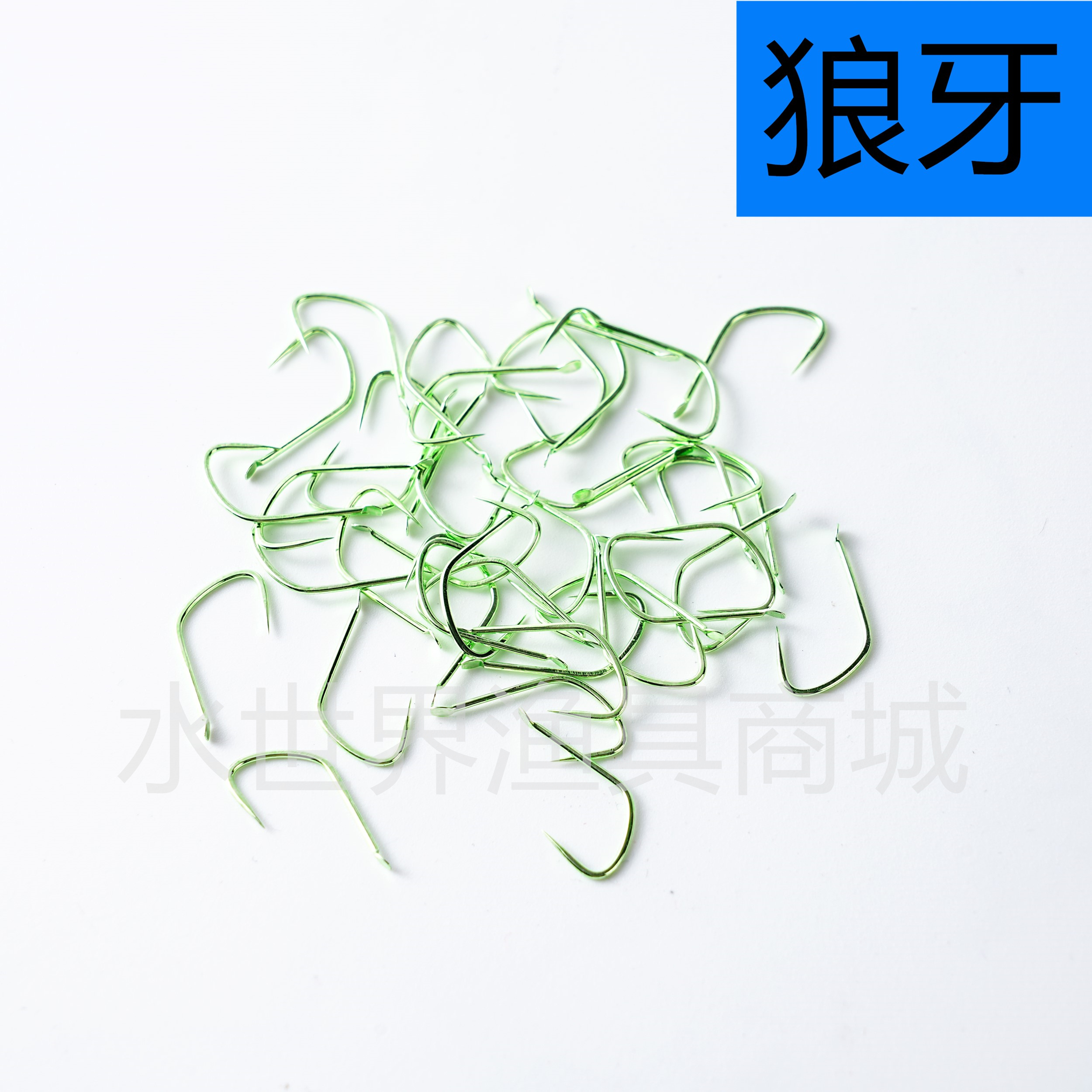 黑金刚散装4S狼牙鱼钩100枚