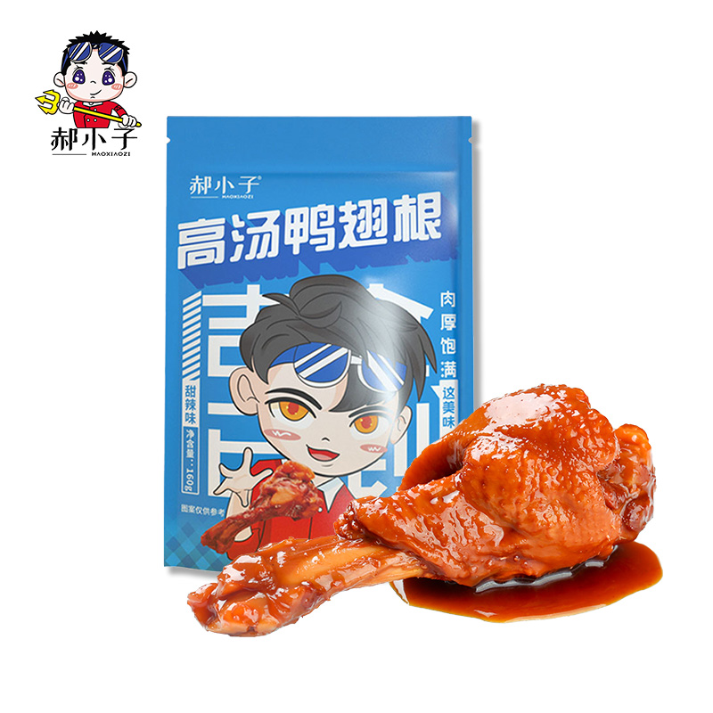 郝小子高汤甜辣味麻辣鸭小腿鸭翅根