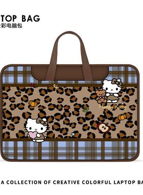 卡通凯蒂猫笔记本电脑包适用手提苹果15.6寸华为matebook14联想14寸小新戴尔12寸女士新款平板收纳包