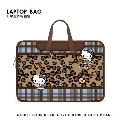 卡通凯蒂猫笔记本电脑包适用手提苹果15.6寸华为matebook14联想14寸小新戴尔12寸女士新款平板收纳包