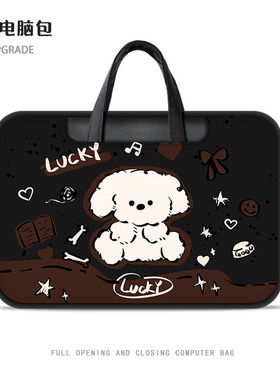 可爱卡通动物笔记本电脑包16寸手提苹果15.6寸华为matebook14联想戴尔14寸12寸女士2024新款平板收纳包
