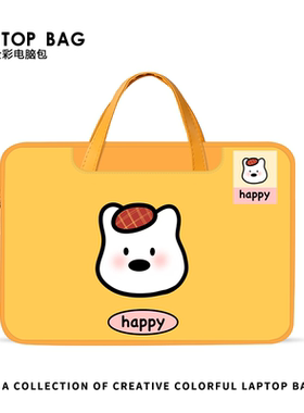 可爱小狗笔记本电脑包16寸手提苹果15.6寸华为matebook14联想戴尔14寸12寸女士新款平板收纳包新款