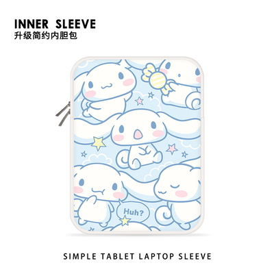 可爱玉桂狗保护套女适用于ipadair5平板包10.9好看高颜值11寸防震防水内胆华为小米matepadpro11加绒收纳包
