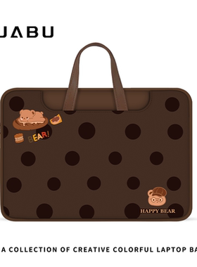 卡通美拉德风笔记本电脑包适用手提苹果15.6寸华为matebook14联想14寸小新戴尔12寸女士新款通勤平板收纳包