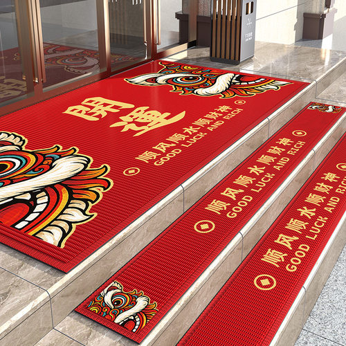 门口商用店铺台阶防滑垫地毯室外