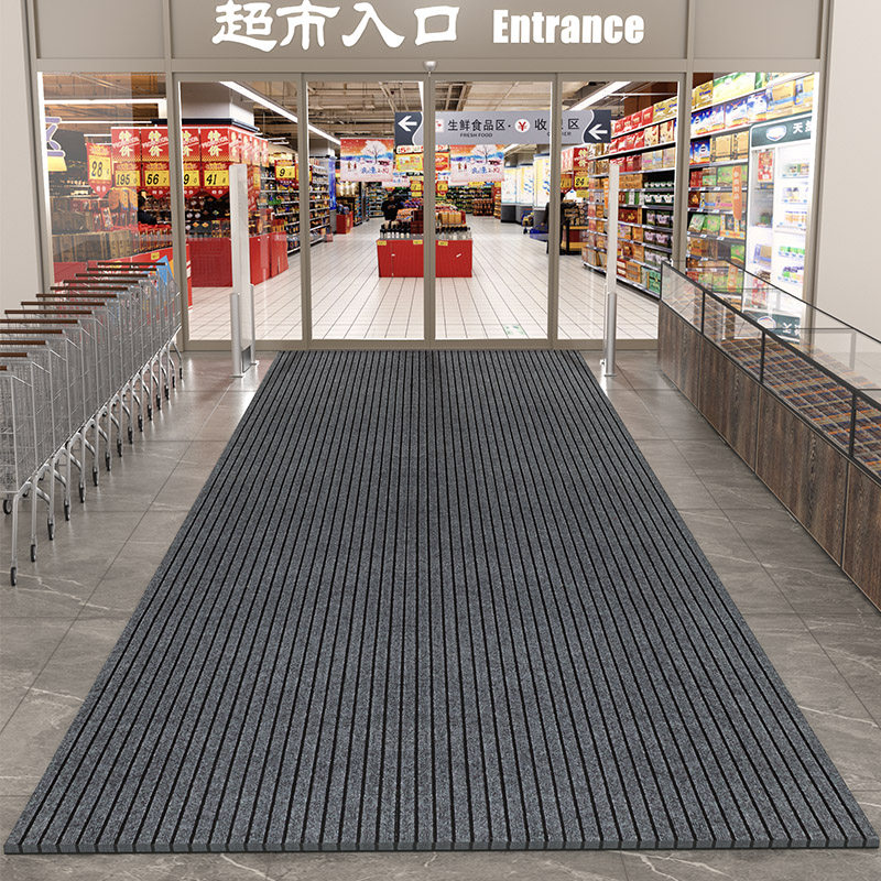 商用可裁剪定制酒店超市公司门口迎宾地垫入户门地毯室外防滑脚垫,居家布艺,入户地垫,淘宝优惠券,粉丝福利购,淘宝优惠卷