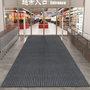 商用可裁剪定制酒店超市公司门口迎宾地垫入户门地毯室外防滑脚垫