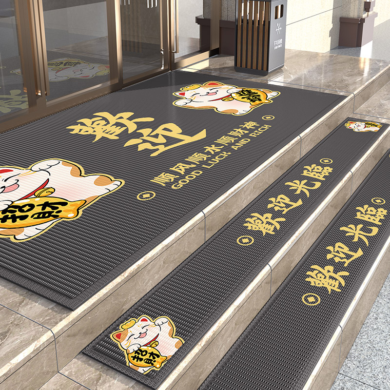 楼梯地毯台阶踏步垫入户门门垫专用防滑垫阶梯式垫子定制logo地垫