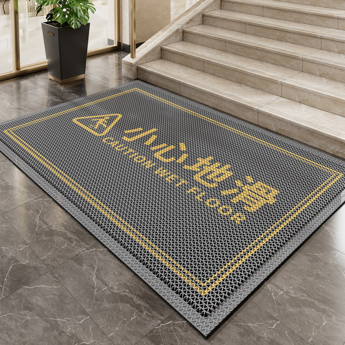 商用小心台阶地毯防水防滑