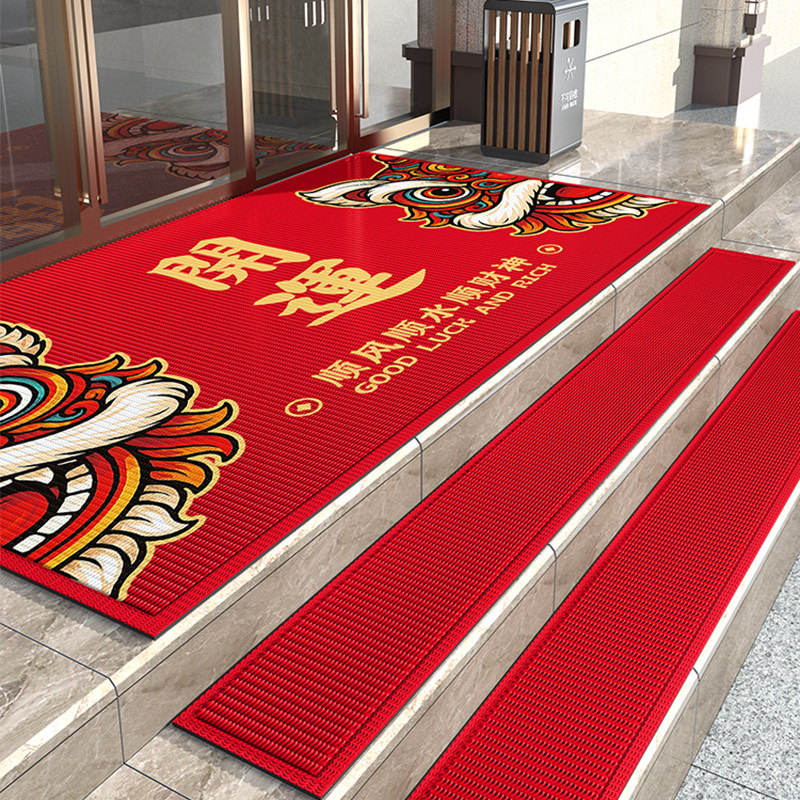 室外楼梯踏步垫台阶垫子专用防滑垫阶梯式楼梯垫户外地垫红色地毯,居家布艺,楼梯垫,淘宝优惠券,粉丝福利购,淘宝优惠卷
