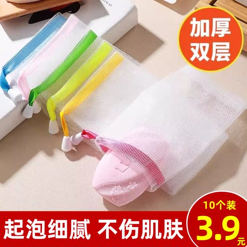 8秒起泡绵密似奶油可以装香皂
