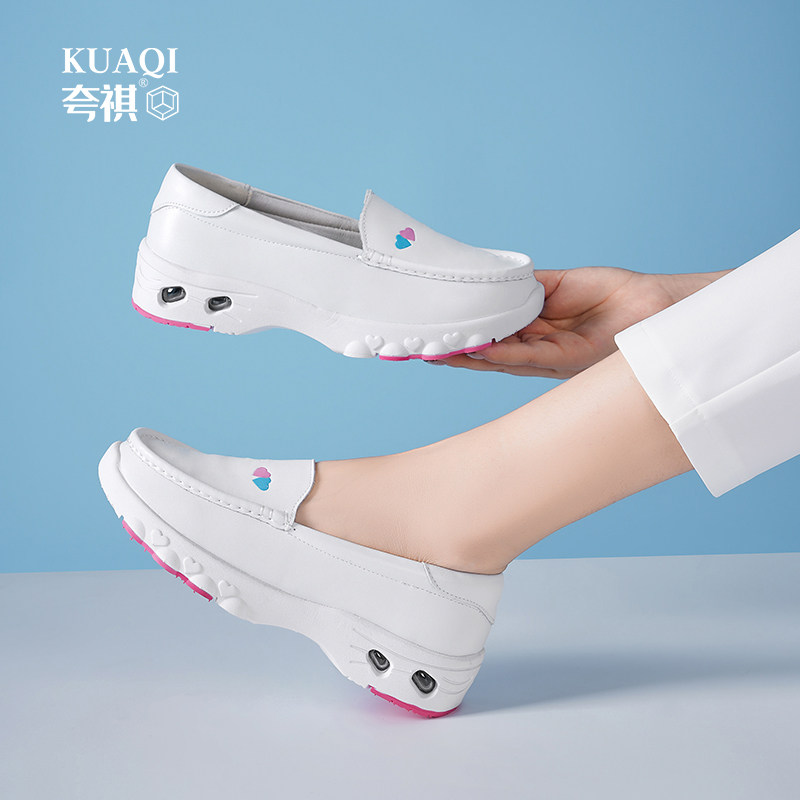 护士鞋女软底透气不累脚平底鞋秋冬增高防滑鞋舒适单鞋医护专用鞋,女鞋,浅口单鞋,淘宝优惠券,粉丝福利购,淘宝优惠卷