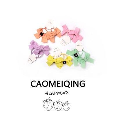 2个装奶油薄荷色系发绳