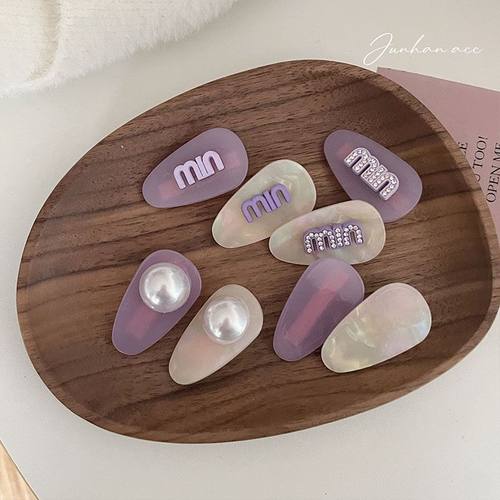 塑料复古气质紫色字母小号便夹