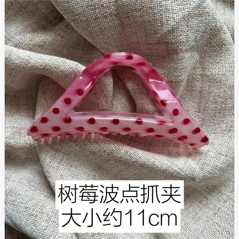 可爱波点树莓抓夹镂空三角椭圆清新夏日简约新款森系甜美刘海,饰品/流行首饰/时尚饰品新,发饰,淘宝优惠券,粉丝福利购,淘宝优惠卷