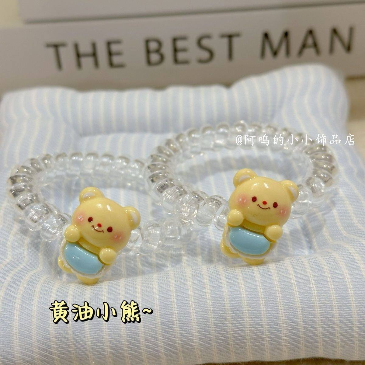 发绳甜美黄油小熊卡通学生电发饰